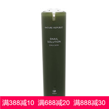 naturerepublic,naturerepublic,排名,乳液,乳液,排行榜,推薦
