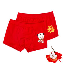 兒童本命年內(nèi)褲女