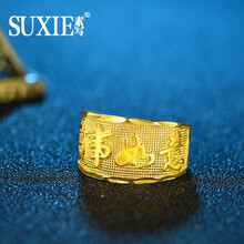素寫(xiě)（SUXIE）戒指材質(zhì)，合金/鍍銀/鍍金