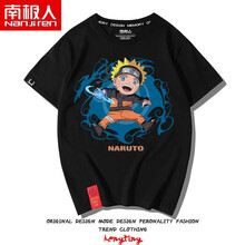 南極人（Nanjiren） 短袖 男士T恤 黑/旋渦鳴人 