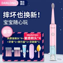 ����,����,����,����,��ˢ,����,����,�綯,����,�綯,��ˢ,���а�,�Ƽ�