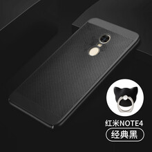 小米4低配版
