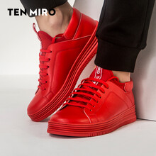 TEN MIRO男士紅色 40