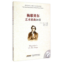 聲樂