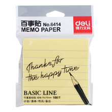 便利貼粘