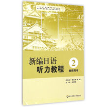 書