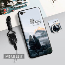 持恒（ChiHeng） vivo x6splus 57英寸 手機(jī)殼/保護(hù)套
