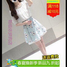 荷葉袖裙，打造優(yōu)雅女神范