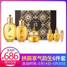 享套,套盒,津率,津率,怎么樣