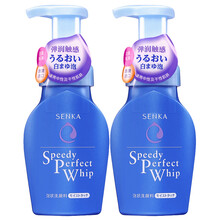 資生堂（Shiseido）泡沫/摩絲 150ML