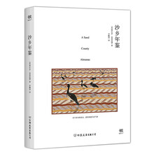 書評