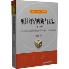 書摘