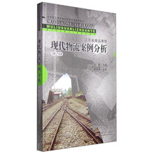 書摘