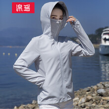 淿瑤 連帽 長(zhǎng)袖 女 短外套 荷葉邊，拉鏈，帶帽
