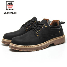 蘋果（APPLE）男士黑色 42