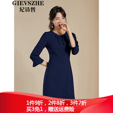 簡(jiǎn)約氣質(zhì)連衣裙，打造優(yōu)雅女人味