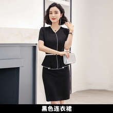 適合學生黨的優(yōu)雅風長袖連衣裙