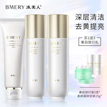 上海,上海,女人,化妝品,化妝品,女人,怎么樣