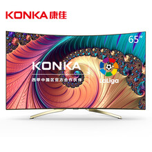 康佳（KONKA） QLED65X80U 65英寸 智能電視（海量應(yīng)用）