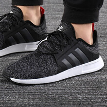 阿迪達(dá)斯（Adidas）跑步鞋F(xiàn)33900 