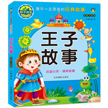 河馬文化