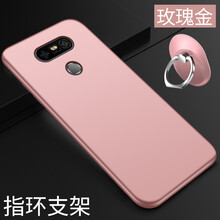 g5手機(jī)保護(hù)套