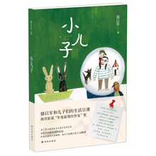 書評