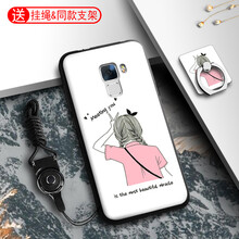 大叔都差了，全靠硅膠手機(jī)殼