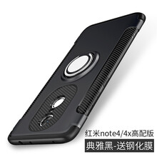 聯(lián)發(fā)科小米