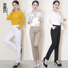 時(shí)尚針織闊腿褲，讓你賺足回頭率