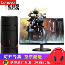 臺(tái)式,臺(tái)式,怎么樣