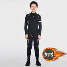 大男童抓絨套裝
