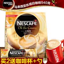 nestle,nestle,����,ȸ��,ȸ��,����,��ô��