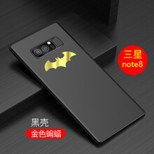 AmanStino 三星note8 手機殼/保護套