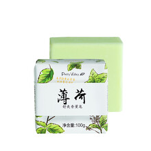 匯美舍潔面皂