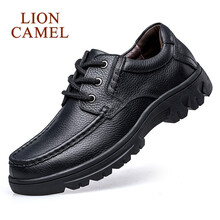 獅王駱駝（LIONCAMEL）男士1130 黑色 