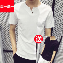 馬丁里歐 七分袖 男士T恤 白+黑 