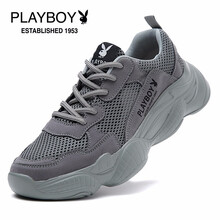 花花公子（PLAYBOY）男士9AX0301144W灰色【 網(wǎng)面款】 