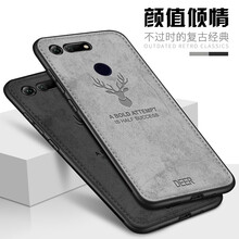 榮耀9灰色手機(jī)殼
