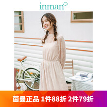 元素,套裝,新款,樣式,趨勢,茵曼,裙新款,裝裙,流行