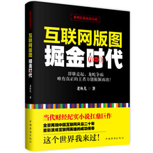 書評