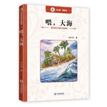 名家作品