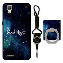 維美易（WEIMEIYI） oppo a53/a53m 手機(jī)殼/保護(hù)套