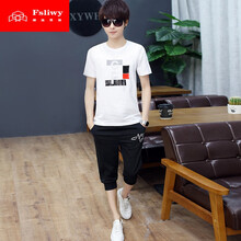 fsliwy 短袖 男士T恤 白色 fc02 