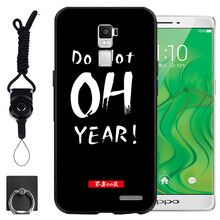 oppor7plus手機卡