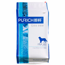 醇粹（Purich） 雞肉口味成犬狗糧 大型犬成犬15kg【到手價(jià)229元】