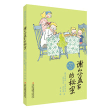 俄羅斯文學(xué)