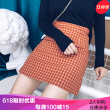 復(fù)古半身裙，讓你的美腿更簡(jiǎn)單