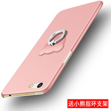 oppo8207硬殼