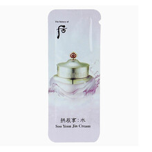 后水妍面霜